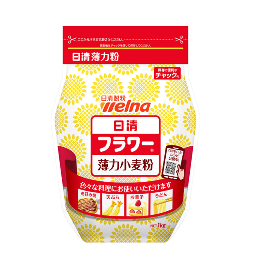 アンティーク フラワー用ポット　小麦粉入れ アンティーク フラワー用ポット 小麦粉入れ ぽってりとした質感