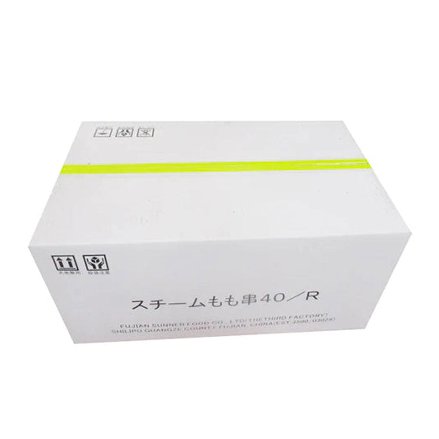 日本ハム スチーム 焼鳥 もも串 40g×50本 ( 焼き鳥 / やきとり / 鶏も