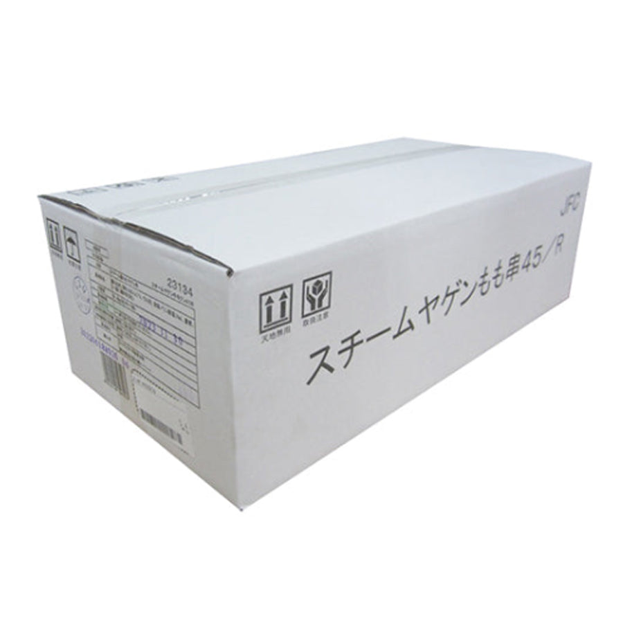 y 各ver 20枚ずつ 4902115156923.jpg?v=1745463638