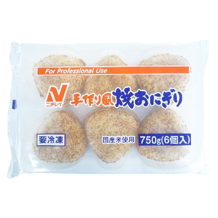 手作り風 焼おにぎり 125g×6個 ( 焼きおにぎり / おむすび