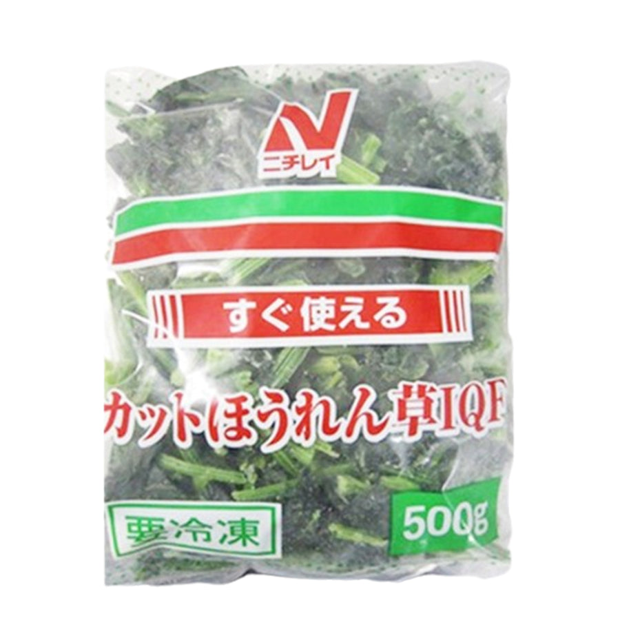 4902130309441.jpg?v=1739770782