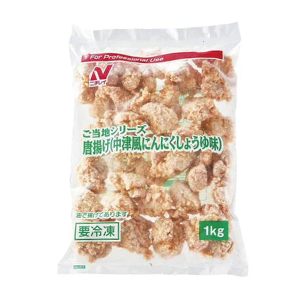 ニチレイ 鶏の唐揚げ 1kg ( 中津風 にんにく 醤油味 / からあげ / から揚げ )