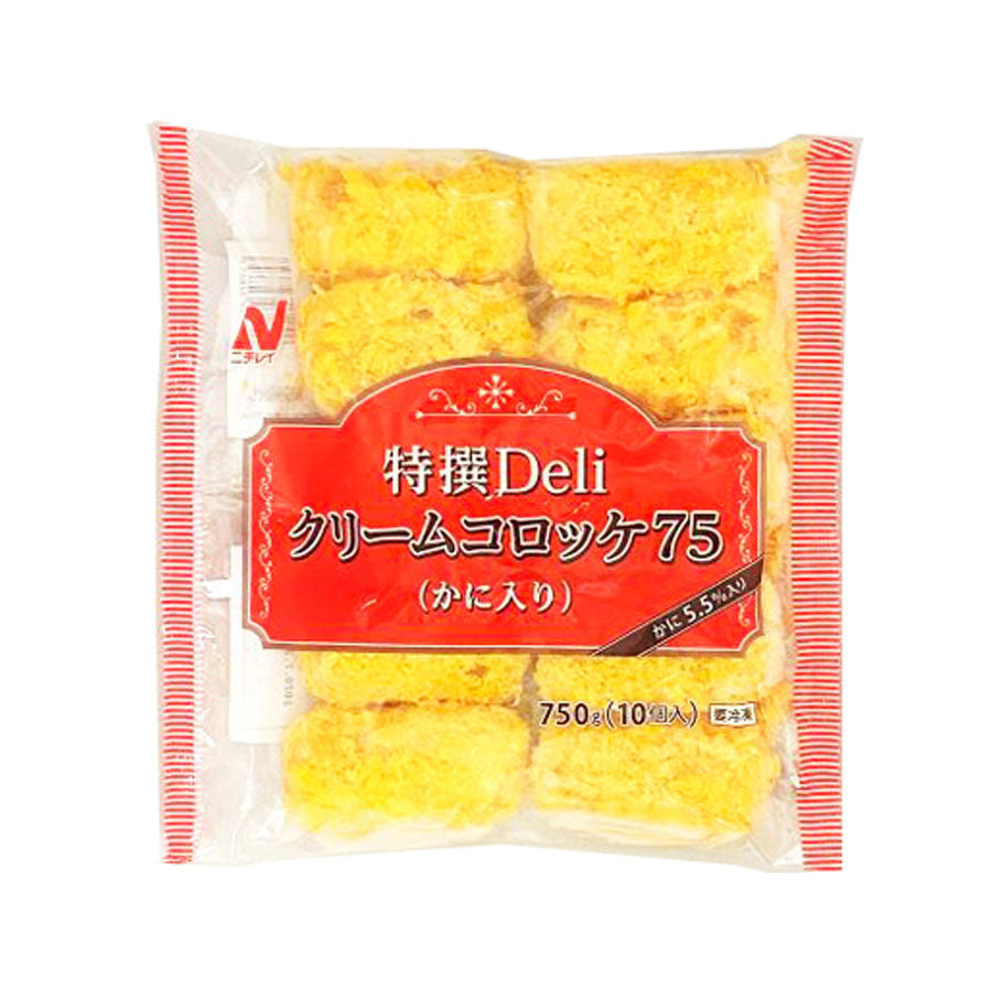 特撰Deli クリーム コロッケ 甘えび 75g×10個 ( 甘エビ / 海老 特撰Deli クリーム コロッケ 甘えび 75g×10個 ( 甘エビ / 海老