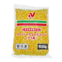ニチレイフーズそのまま使えるスーパースイートコーン 500g ( とうもろこし / 野菜 )
