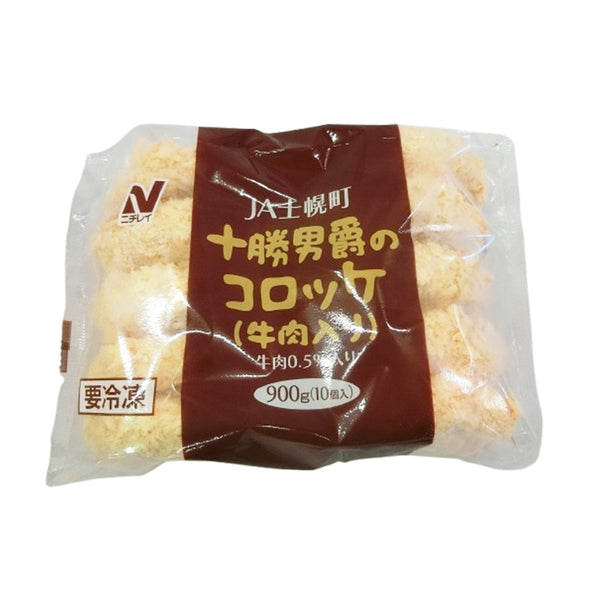 ニチレイ 十勝男爵の コロッケ 90g×10個 ( 牛肉入り )