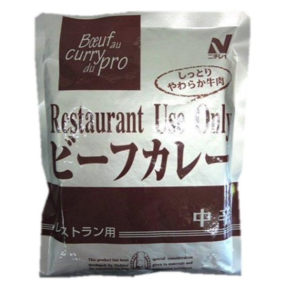 ニチレイ ビーフカレー 中辛 200g(1食分/1袋)