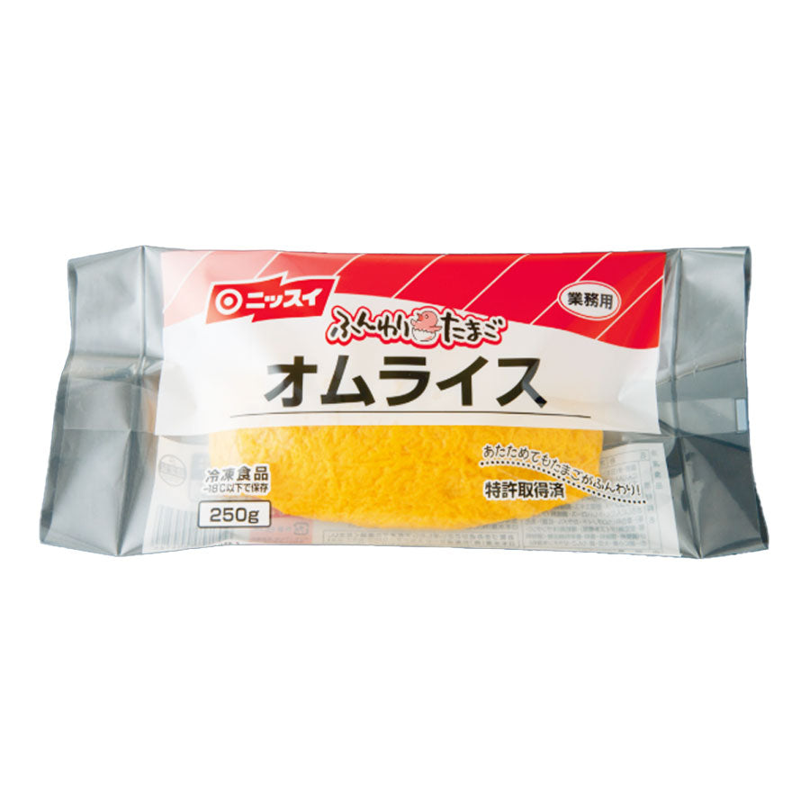 ニッスイ ふんわり たまご オムライス 250g ( 個食 / 卵料理 )| A
