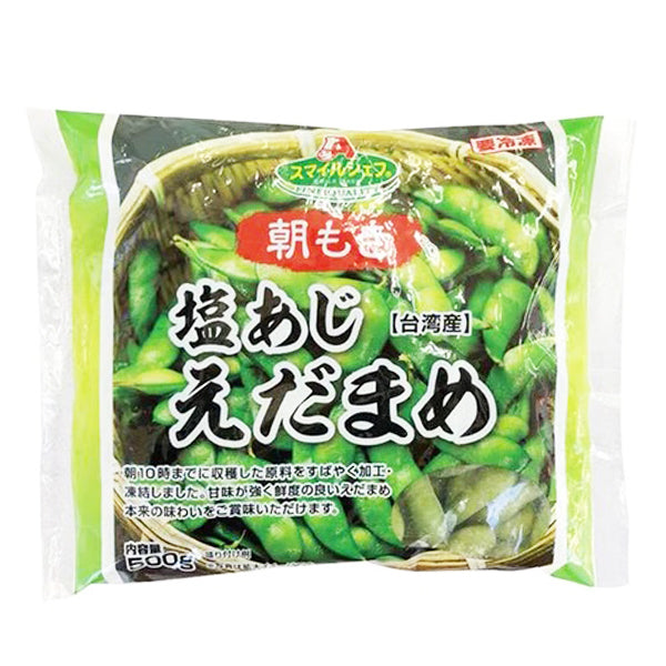 スマイルシェフ 朝もぎ 塩あじ えだまめ 500g ( 枝豆 / おつまみ )