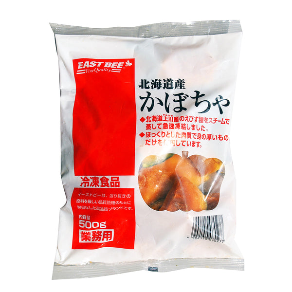 EASTBEE 北海道産 かぼちゃ 500g ( 南瓜 / カボチャ )