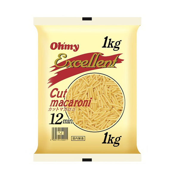 オーマイ エクセレント カット マカロニ 1kg ( ペンネ )