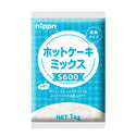 日本製粉 業務用 ホットケーキ ミックス 1kg ( パンケーキミックス )