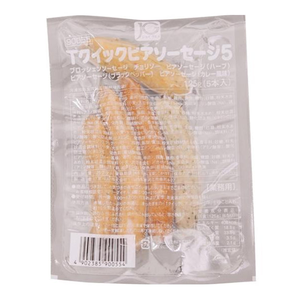 日東ベスト クイック ビア ソーセージ 125g ( ソーセージ / ウインナー / チョリソー )