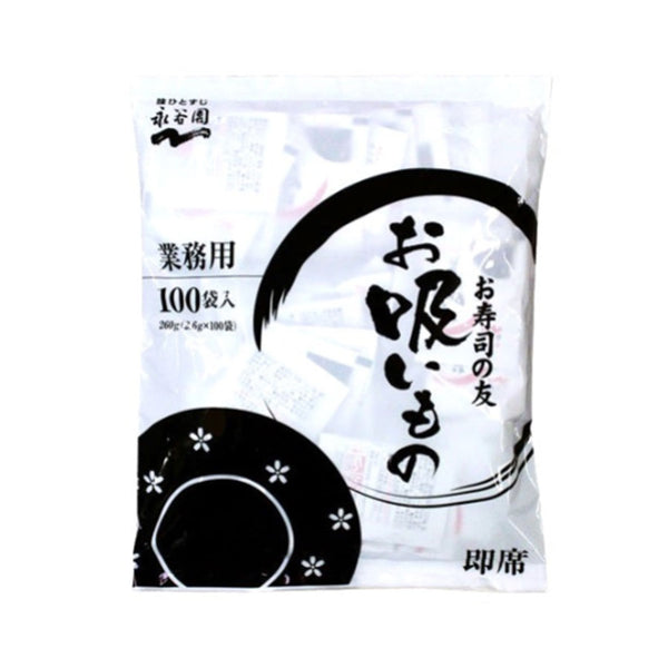 永谷園 お吸いもの お寿司の友 100袋入 ( 業務用 / 個食 )