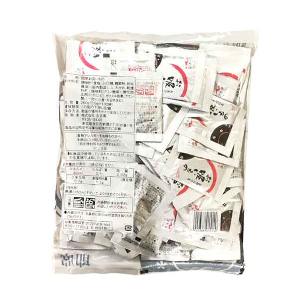 永谷園 お吸いもの お寿司の友 100袋入 ( 業務用 / 個食 )