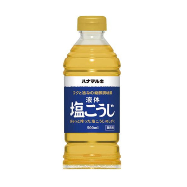 業務用 液体 塩こうじ 500ml ( 塩麹 / 塩麴 )