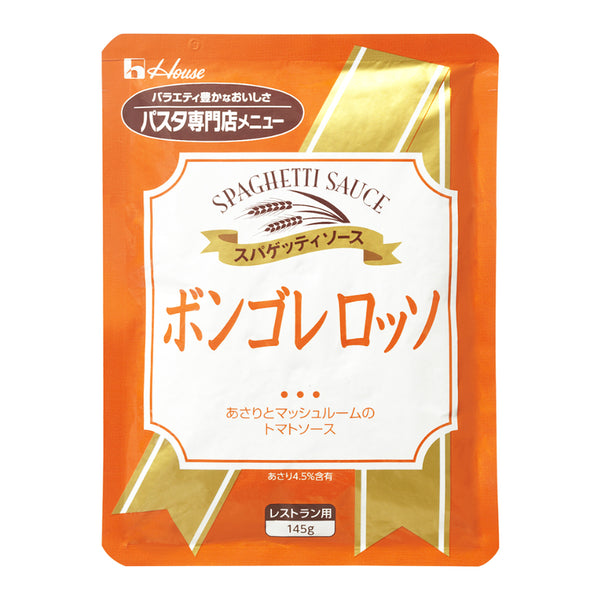 ハウス スパゲッティ ソース ボンゴレロッソ 145g ( パスタ )