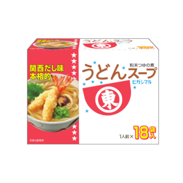 ヒガシマル うどんスープ 8g×18袋入 ( 関西風だし / 顆粒 / 簡単 / 出汁 )