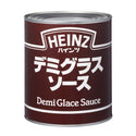 ハインツ デミグラスソース 1号缶