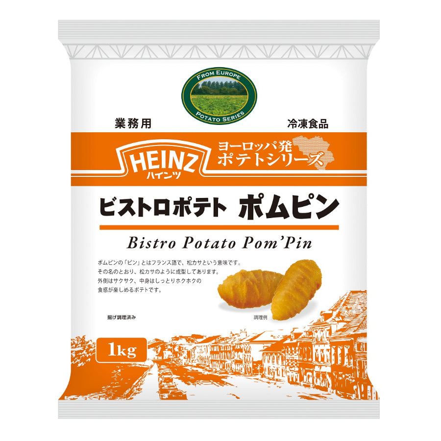 ポテトです。 ハインツ ビストロ ポテト ポムピン ( フライドポテト / ポテトフライ