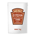 ハインツ ビーフ コンソメ 1kg ( スープ / 2倍濃縮 )
