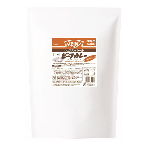 ハインツ ビーフカレー スペシャル 3kg [ 4902521600508 ] | A