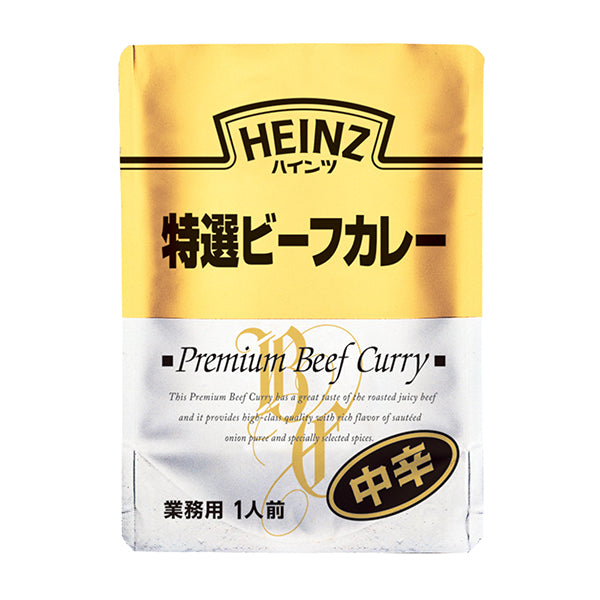 ハインツ 特選 ビーフ カレー中辛 220g ( 個食 / レトルト