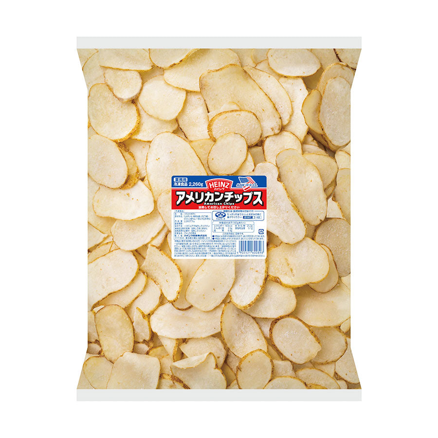 ハインツ アメリカンチップス 2.26kg ( 約 2kg / ポテトチップス