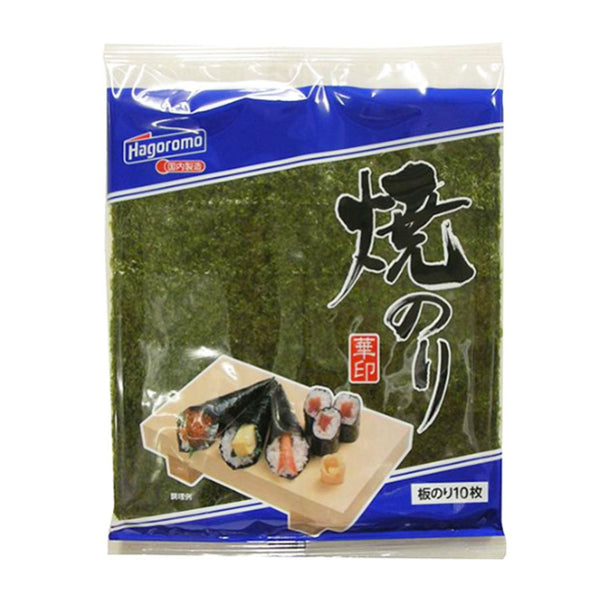 焼きのり 華印 10枚 ( 海苔 / 焼海苔 )