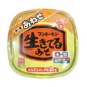 フンドーキン 生きてる みそ 2kg ( 合わせ 味噌 / ミソ )