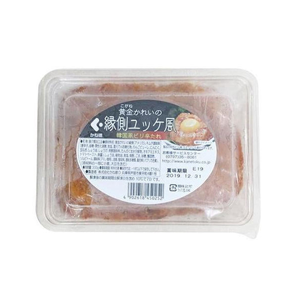 かね徳 黄金 かれい 縁側 ユッケ風 300g ( 鰈 / えんがわ / 刺身 )