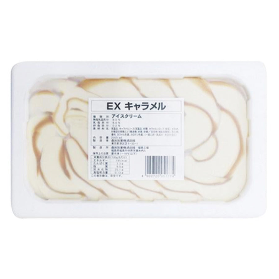 森永 キャラメル 2L ( 業務用 / 冷凍 / アイスクリーム