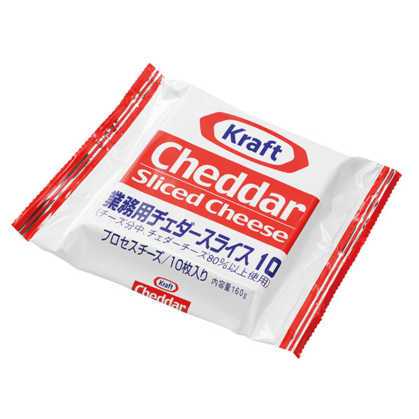 森永乳業 業務用 チェダーチーズ スライス 10枚 ( チーズ / 乳製品