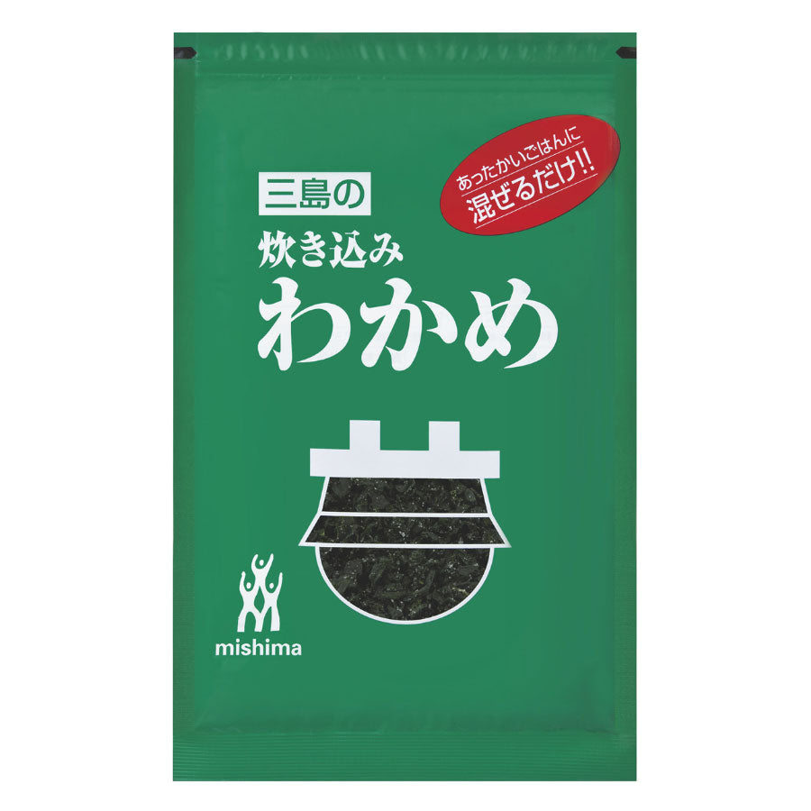炊き込み わかめ 300g ( 混ぜ込み / 混ぜご飯 / わかめご飯 / おにぎり