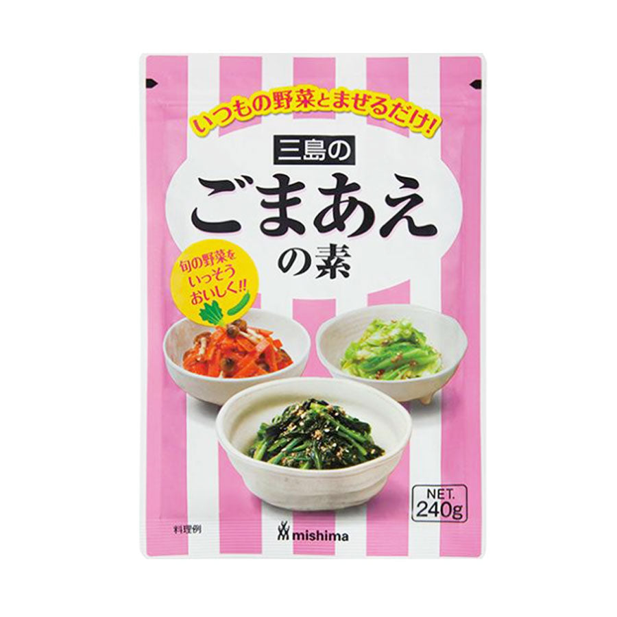 ごまごま25 三島食品 ごまあえの素 240g ( 胡麻和え / 薬味 ) [ 4902765402159