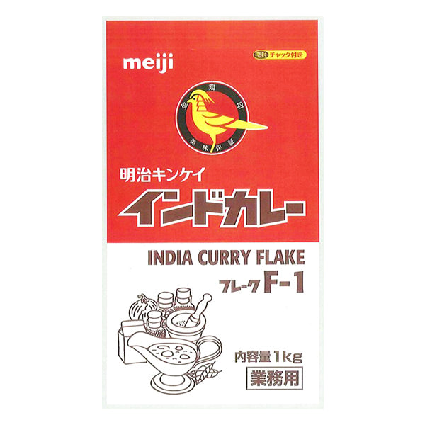 キンケイ インドカレー 1kg ( カレールー / ルウ )| A-プライス | A