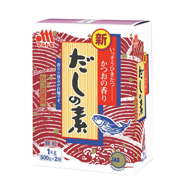 マルトモ 新 鰹だしの素 1kg ( カツオ / 出汁 / だし )