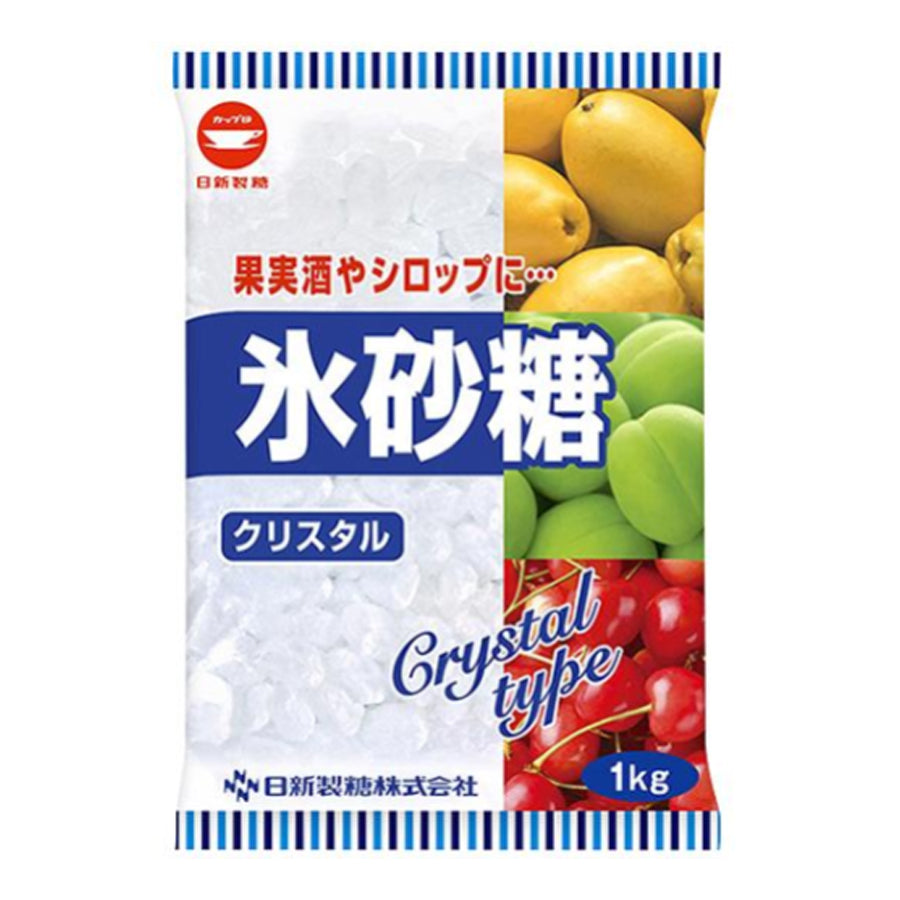 氷砂糖 1kg ( 梅酒 / 果実酒 / シロップ / シュガー