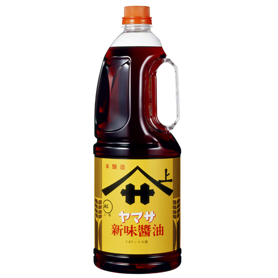 希少 酒屋配達袋 醤油袋 酒袋 ヤマサ醤油 帆布 希少 酒屋配達袋 醤油袋 酒袋 ヤマサ醤油 帆布 コレクション