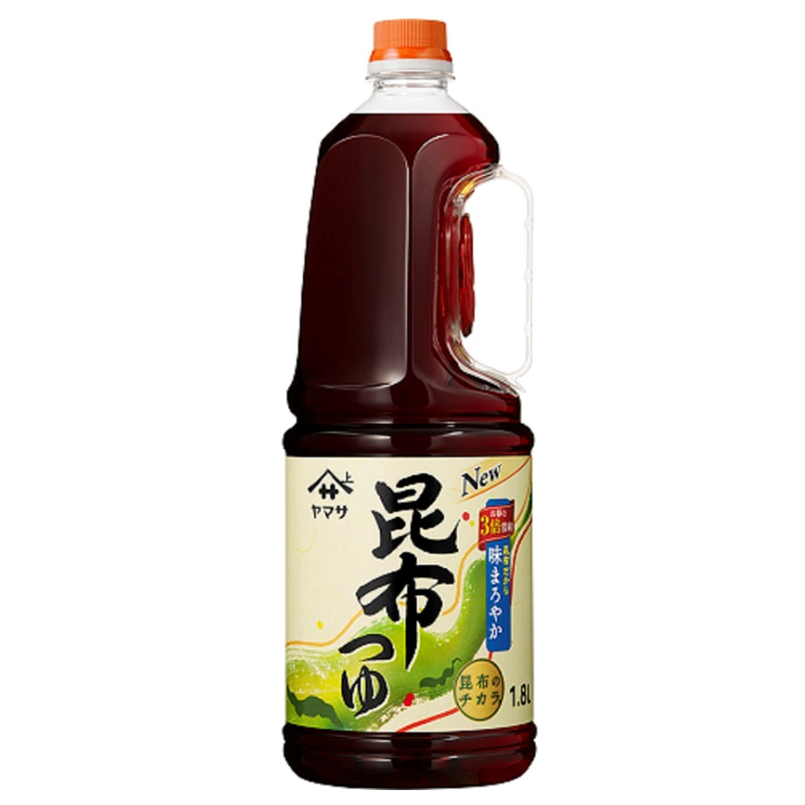 ヤマサ 昆布 つゆ 1.8L ( 昆布だし / 出汁 ) [ 4903001067873 ]| A