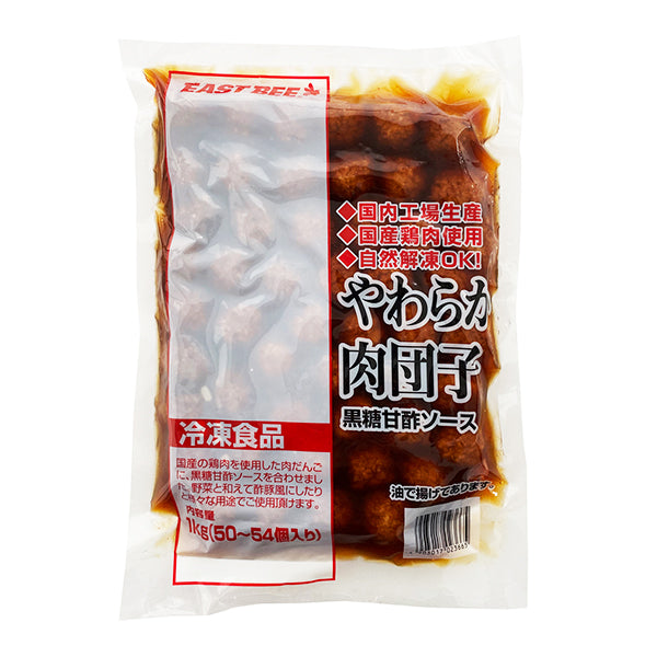 EASTBEE やわらか 肉団子 1kg ( ミートボール / 肉だんご