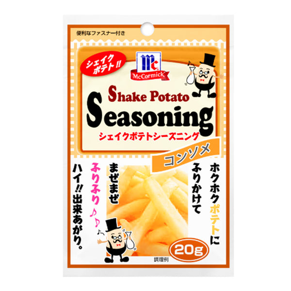 ユウキ MC ポテト シーズニング コンソメ 20g
