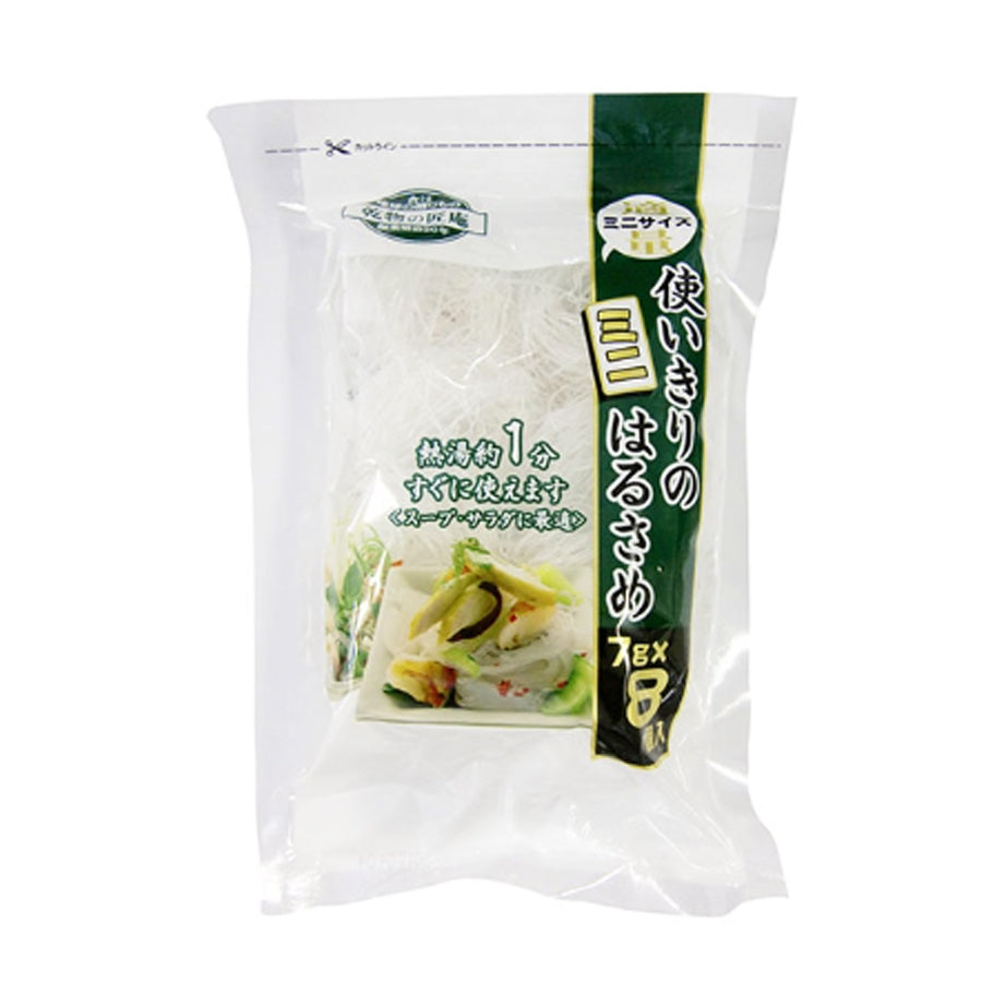 匠庵 ミニ はるさめ 7g × 8個入り ( 春雨 / 個食 )[ 4903222981200