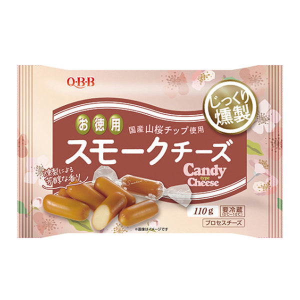 QBB 徳用 スモーク チーズ 110g ( 燻製 / おつまみ )