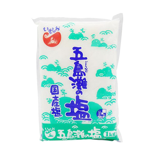 五島灘の 塩 1kg ( GB-100 / 塩 / ソルト )