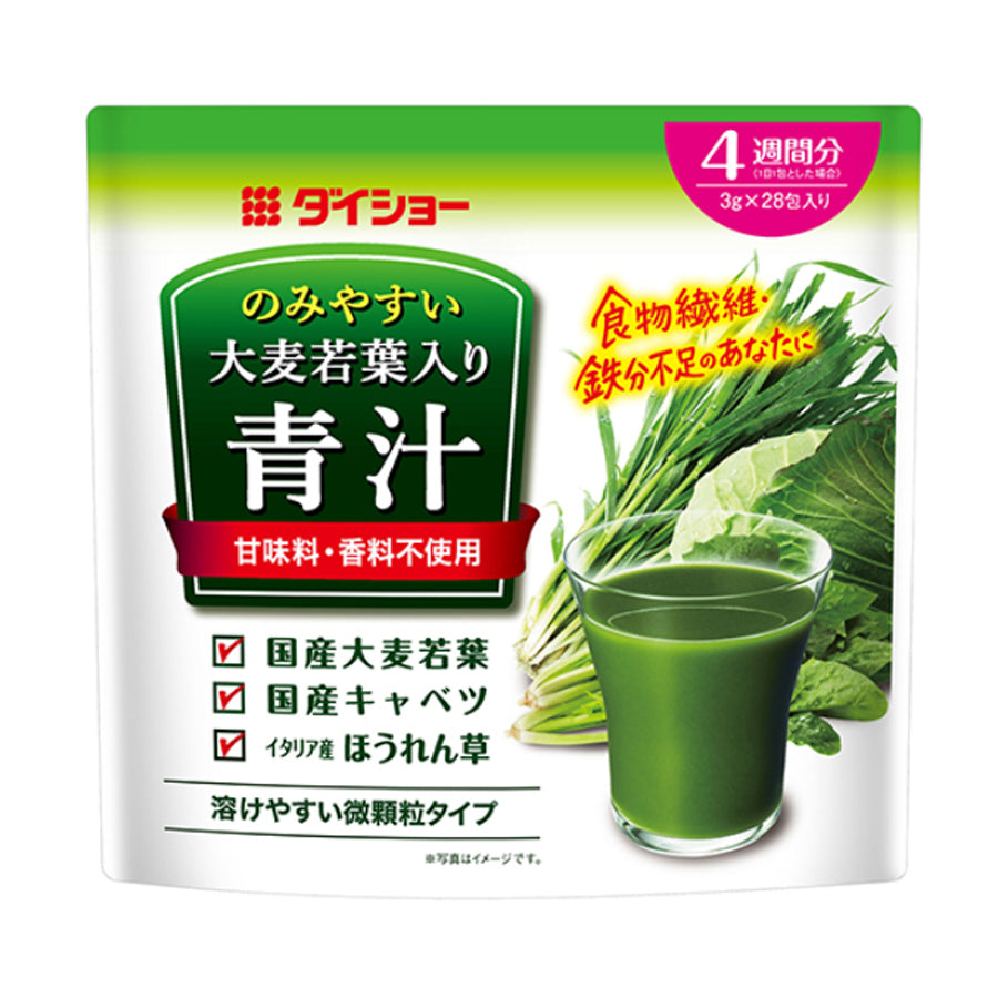 大麦 若葉入り 青汁 3g × 28包 ( 4週間分 / 84g ) [ 4904621090418