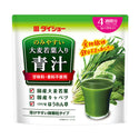 大麦 若葉入り 青汁 3g × 28包 ( 4週間分 / 84g )
