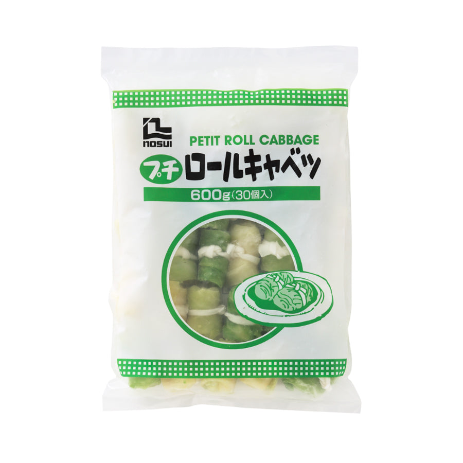 ロールキャベツ　セミオーダーのページです。 ロールキャベツ セミオーダーのページです。 ロールキャベツ