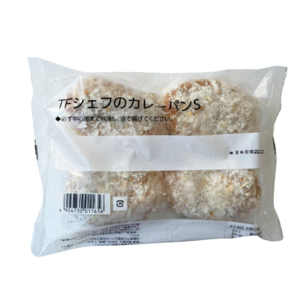 タカキベーカリー シェフの カレーパン 88g×4個 ( パン / ブレッド )