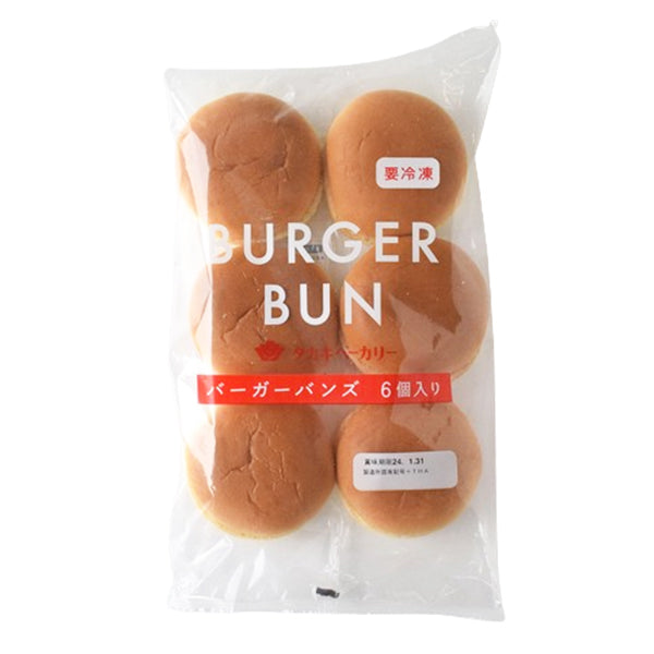 タカキベーカリー バーガー バンズ 6個入 ( 9cm )