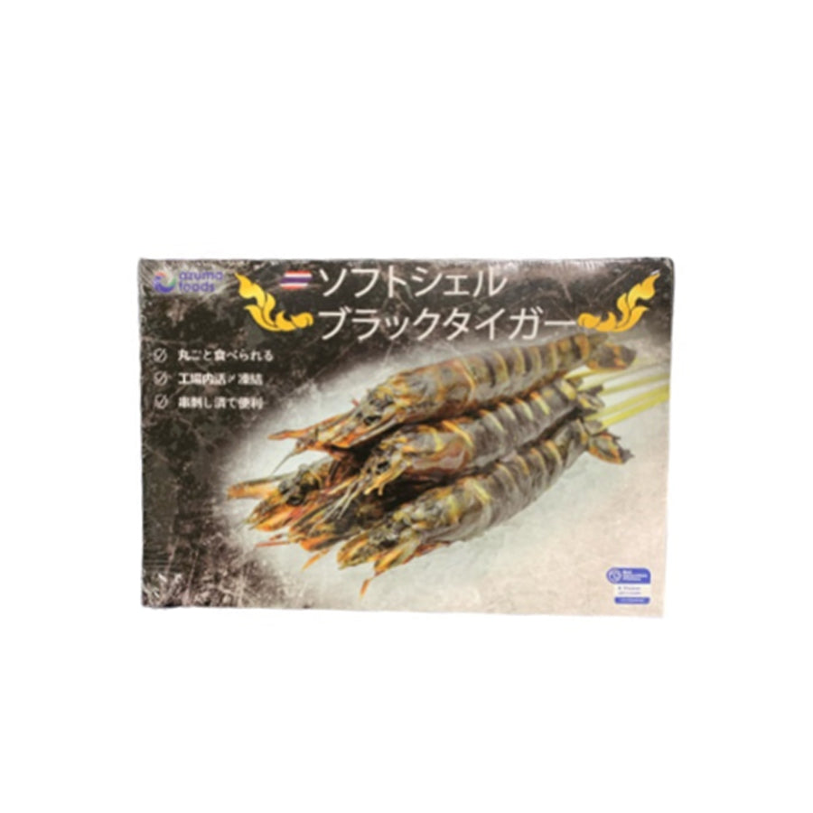 ソフトシェル ブラックタイガー 海老串 12本 ( 300g / エビ串